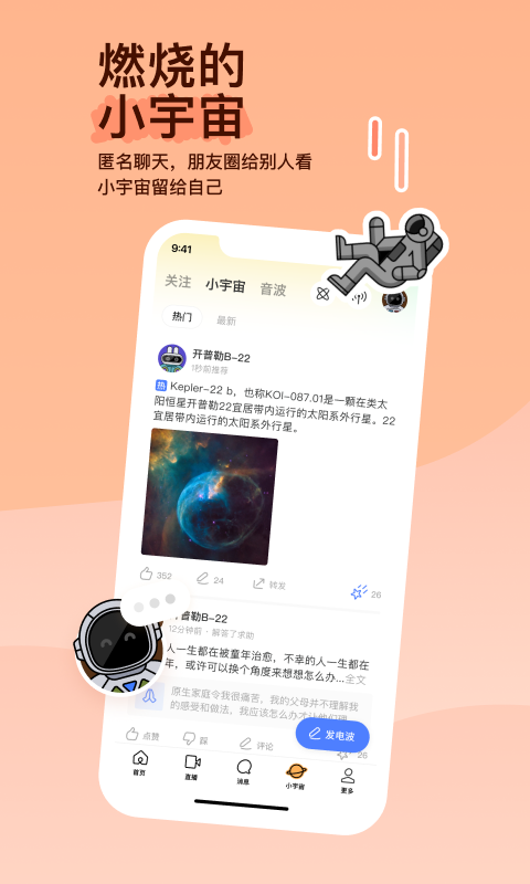k19列车高级包厢截图